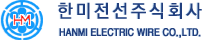 한미전선.png
